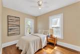 86 Milton Ave - Photo 19