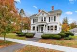 1949 Massachusetts Ave - Photo 2