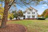 1949 Massachusetts Ave - Photo 4