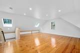 134 School St - Photo 21