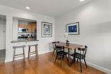 33 Pond Ave - Photo 6