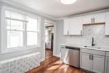 13 Crump St - Photo 8