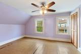 105 Centennial Ave - Photo 24