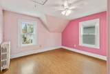 105 Centennial Ave - Photo 25