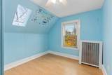 105 Centennial Ave - Photo 27