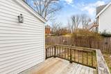 105 Centennial Ave - Photo 32