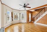 105 Centennial Ave - Photo 6