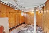 16 Lakeview Dr - Photo 32