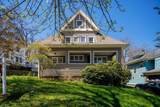 4 Chamberlain Pkwy - Photo 2