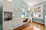 11 Lawnwood Place - Photo 18