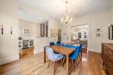 11 Lawnwood Place - Photo 6