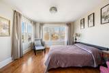 77 Salisbury Street - Photo 11