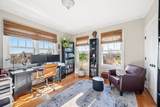 77 Salisbury Street - Photo 14