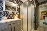 2043 Wellington Street - Photo 11