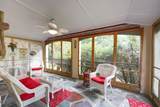 2043 Wellington Street - Photo 19