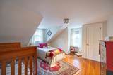 2043 Wellington Street - Photo 24