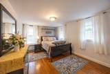 2043 Wellington Street - Photo 25
