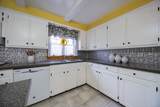 2043 Wellington Street - Photo 7