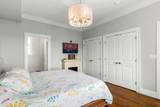 1471 Beacon St - Photo 17