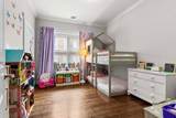 1471 Beacon St - Photo 26