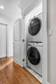 1471 Beacon St - Photo 28