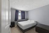 112 Lowell St - Photo 12