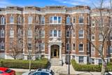 1633 Commonwealth Ave - Photo 4