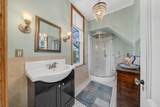 47 Highland Ave - Photo 12