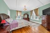 47 Highland Ave - Photo 17
