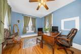 47 Highland Ave - Photo 22