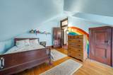 47 Highland Ave - Photo 33