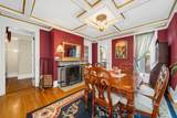 47 Highland Ave - Photo 4