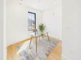1676 Columbia Road - Photo 16