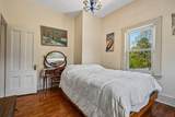147 Canton Avenue - Photo 23