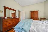 147 Canton Avenue - Photo 33