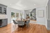 18 Druid Hill - Photo 10