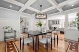 18 Druid Hill - Photo 16