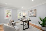 18 Druid Hill - Photo 18