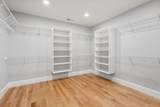 18 Druid Hill - Photo 24