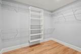 18 Druid Hill - Photo 25
