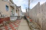 43 Emerald Street - Photo 4