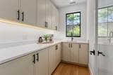 470 Quinobequin Road - Photo 14