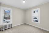 1163 New Boston Rd - Photo 9