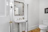 362 King St - Photo 17