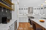 23 Bucklin Drive - Photo 5