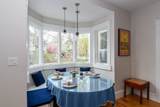 89 Pond St - Photo 16