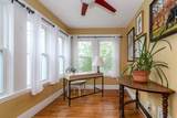 89 Pond St - Photo 19