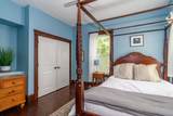 89 Pond St - Photo 20
