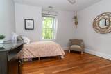 89 Pond St - Photo 23