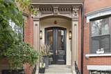 320 Shawmut Ave - Photo 21